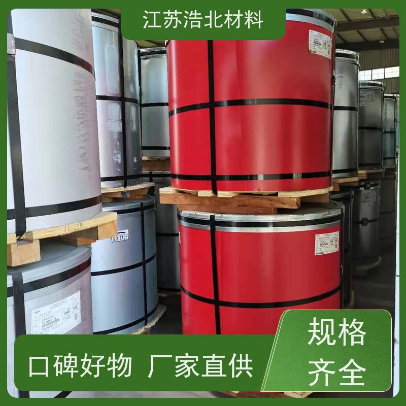 冠 洲 首钢白彩钢板 洗涤烘干设备背板 品质优良 