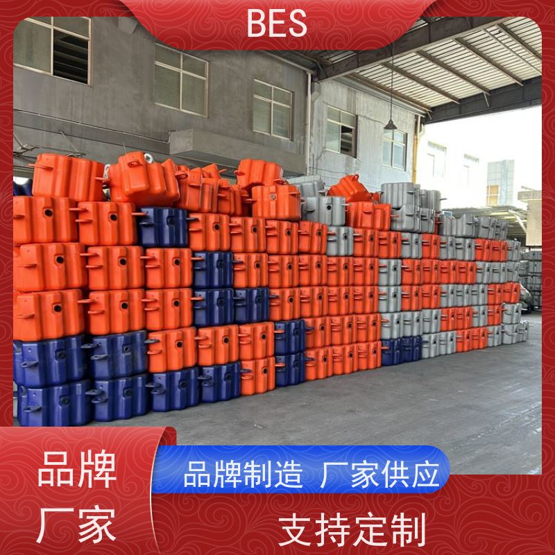 百世 水上自行车比赛 漂浮栈道 防洪应急 网箱养殖