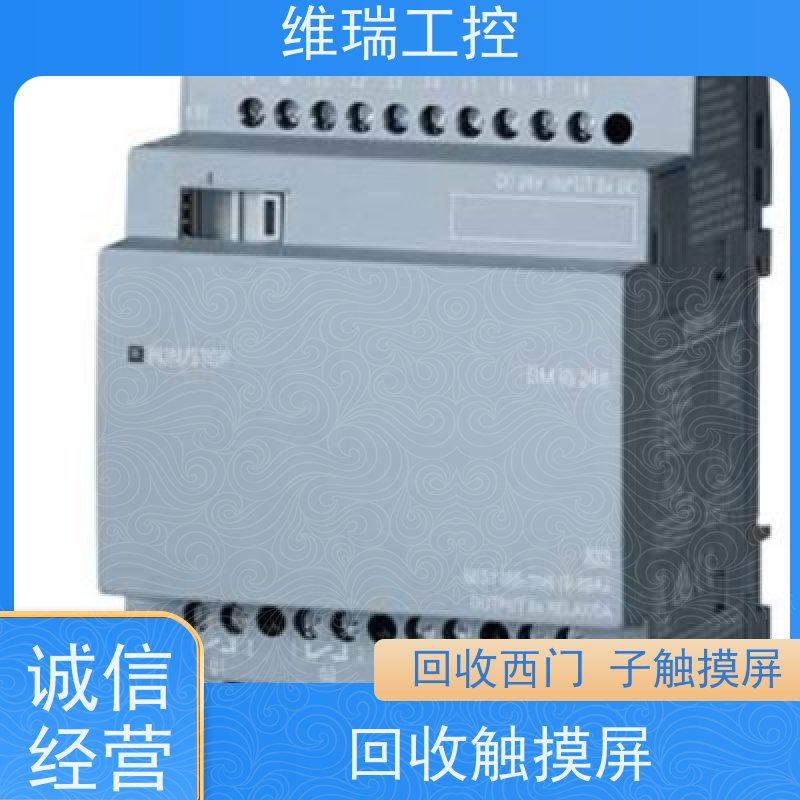广东珠海市回收西门子CPU模块6ES7321-1BH10-0AA0型号不限