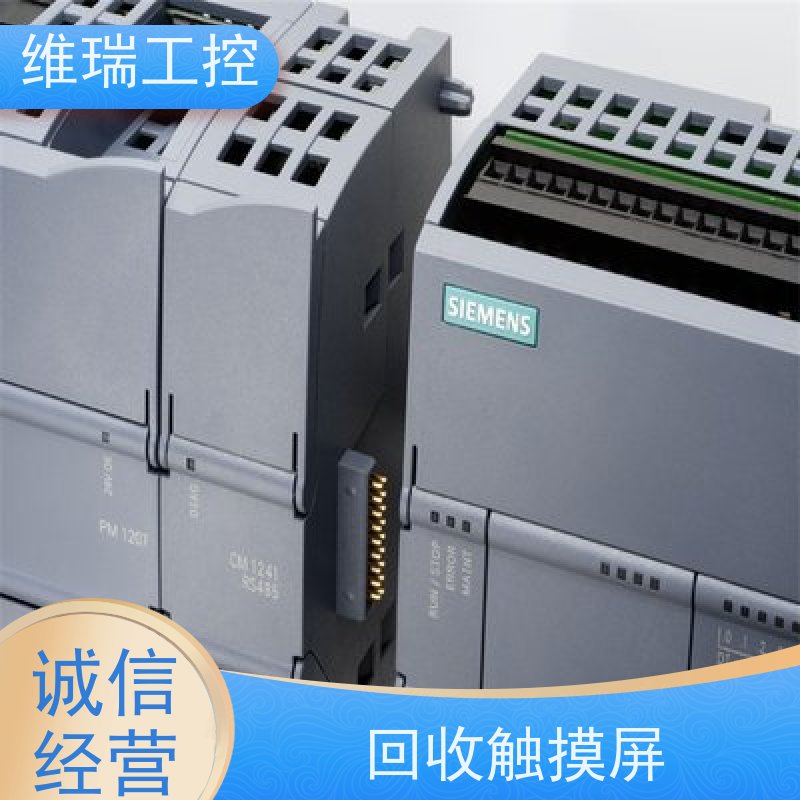 广东珠海市回收西门子CPU模块6ES7315-2EH13-0AB0型号不限