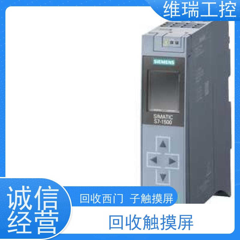 广东中山市回收西门子CPU模块6ES7331-1KF02-0AB0型号不限