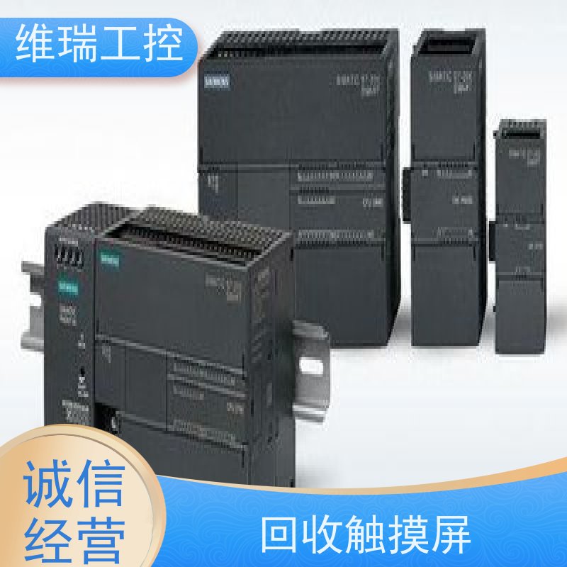 广东中山市回收西门子CPU模块6ES7313-6CG04-0AB0型号不限