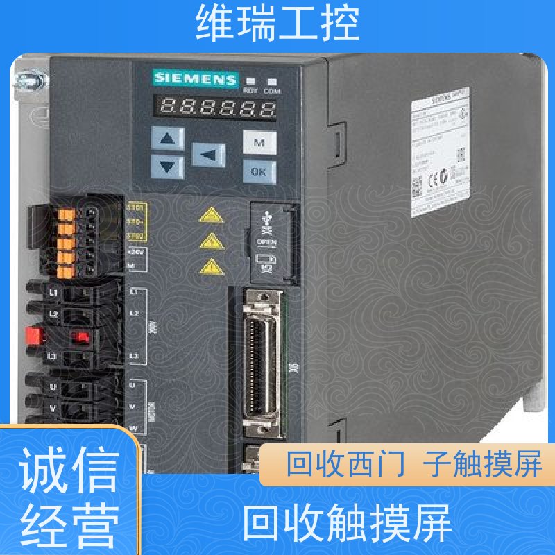 广东珠海市回收西门子CPU模块6ES7322-1BF01-0AA0型号不限