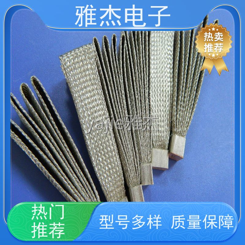 金属编织网管TZXP防波套 扁平编织裸铜带,接地铜辫子 紫铜线类型