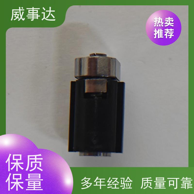 扭力可调 NDSL转轴 寿命久 0-90-135三挡定位2KG扭力