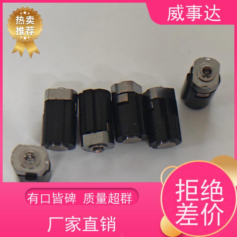 加工定制 性能稳定 0-90-135三挡定位2KG扭力 游戏手柄转轴