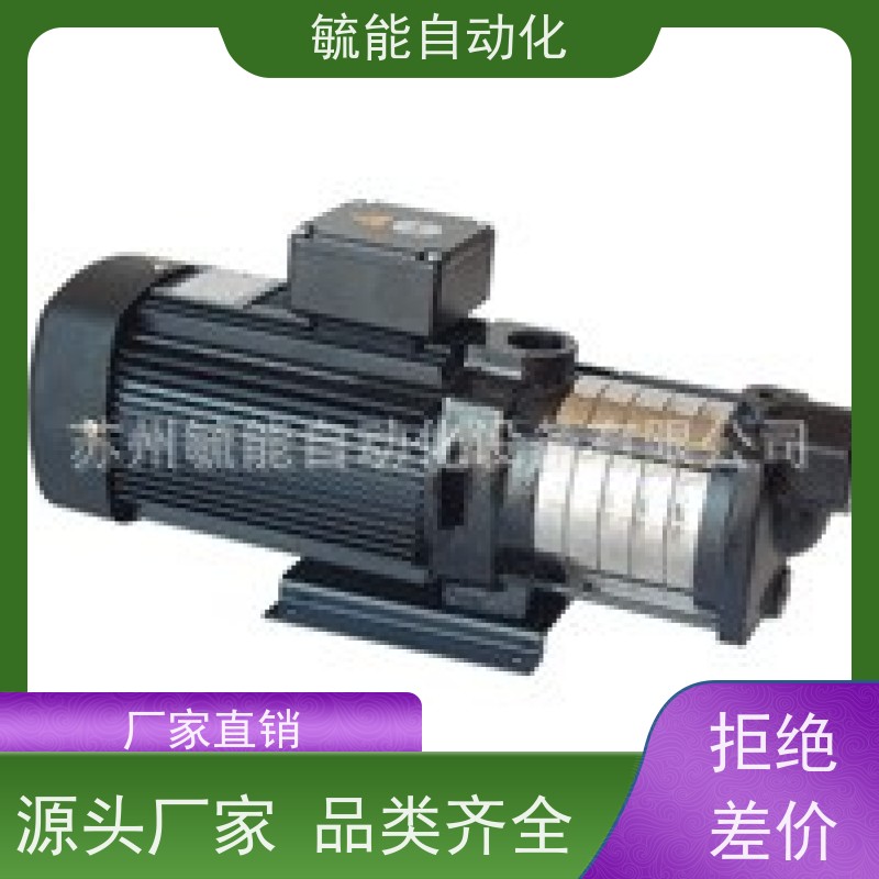 ACP-750HFP19机床冷却泵韩国亚隆A-RYUNG加工中心ACP-750HFP25水