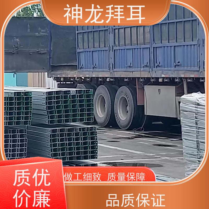 神龙拜耳 光伏支架公司排名 快速响应 多少钱