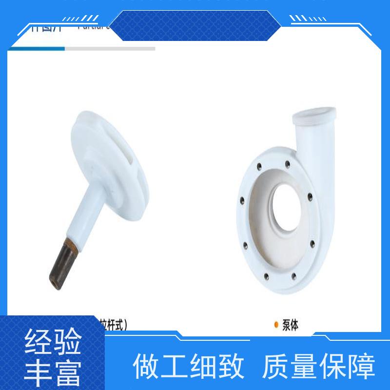 博耐泵阀 先进流体模型效率高 无泄漏  不锈钢离心泵