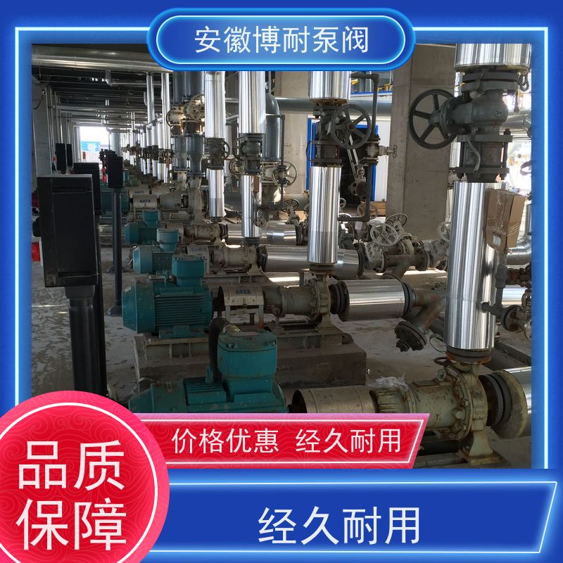 江南 酸洗304· 转子叶轮动平衡处理 双向钢2205