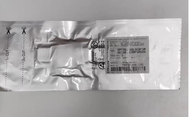 深圳上门回收无线网桥，费斯托气缸，SMC气缸算价快速，团队高效