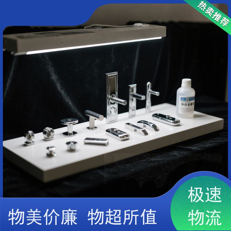 华凯表面处理 锌合金无铬钝化液  过ROHS认证 纳米级密封抗酸碱更强