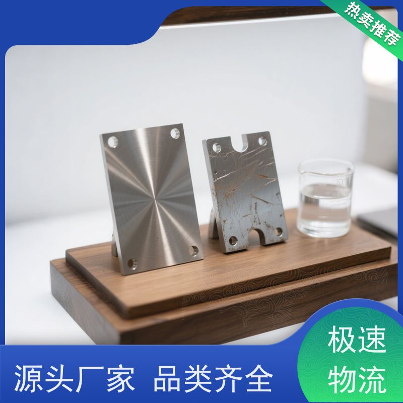 华凯 锌合金无铬钝化液  过ROHS认证 小作坊/工厂通用