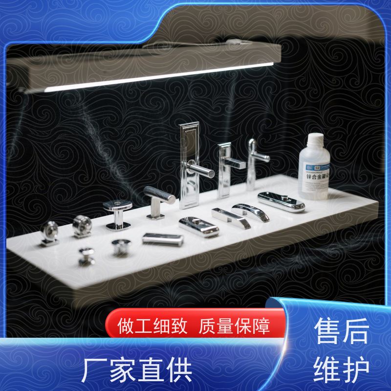 华凯表面处理 锌合金无铬钝化液 延长寿命3倍  电镀层保护