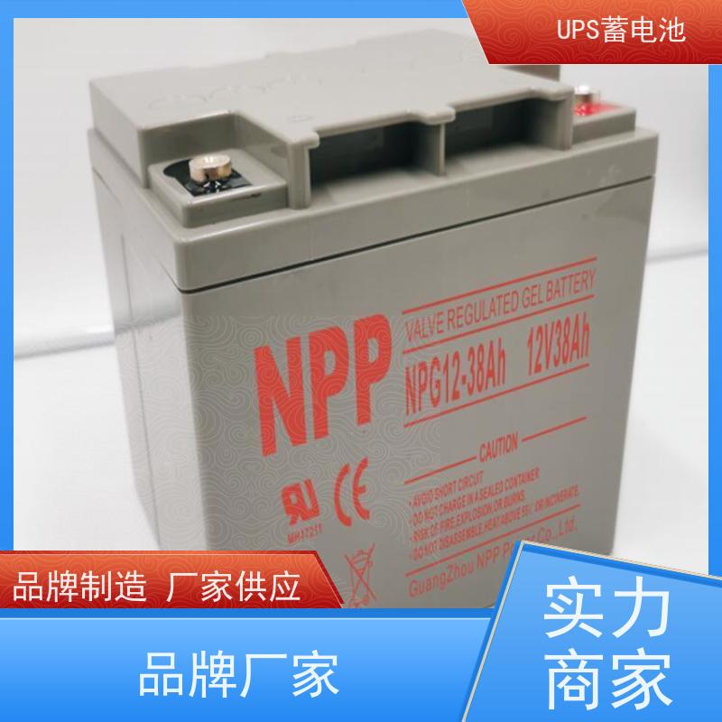 UPS不间断电源蓄电池 12V65AH 铅酸胶体阀控式 质保三年