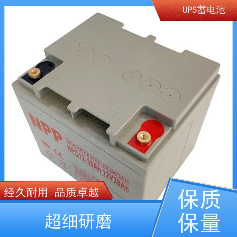 太阳能蓄电池 12V65AH 铅酸胶体阀控式 华南区代理 