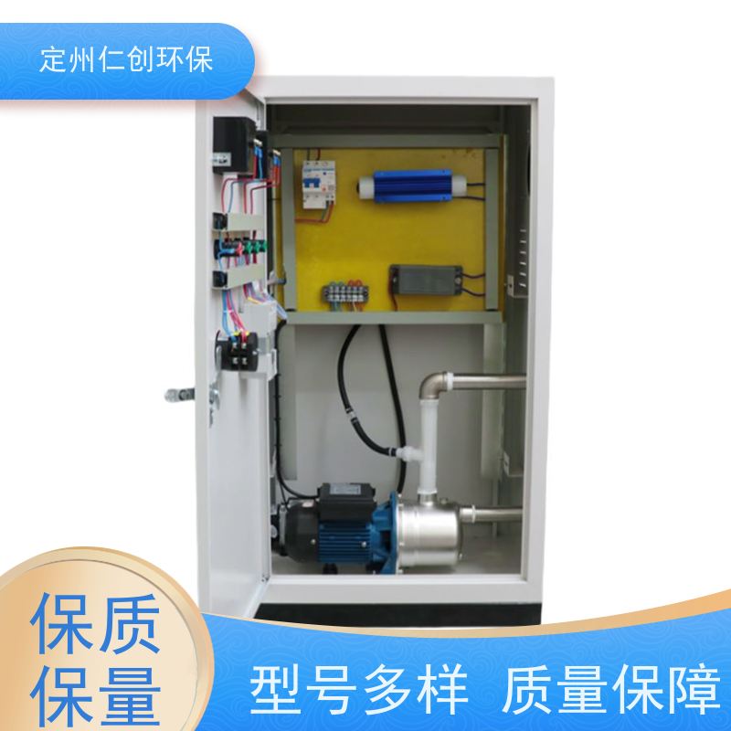 臻仁创  高级碳钢材质  外置式水箱自洁消毒器  提供涉水批件