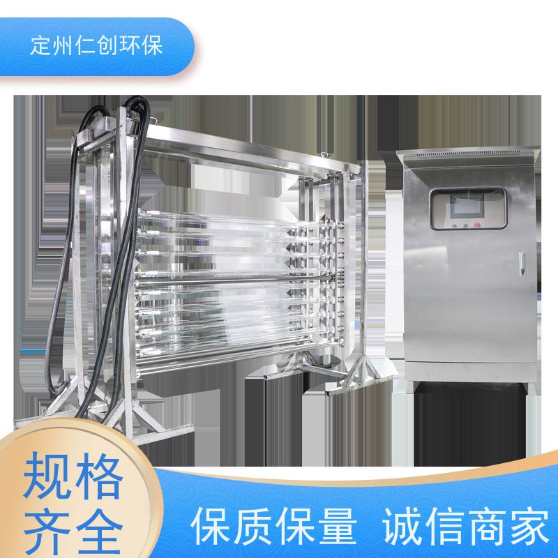 仁创品牌   PLC远程控制 框架式紫外线消毒器 美国莱劭思灯管