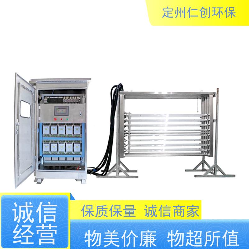 仁创   PLC远程控制 框架式紫外线消毒器 生活污水排放