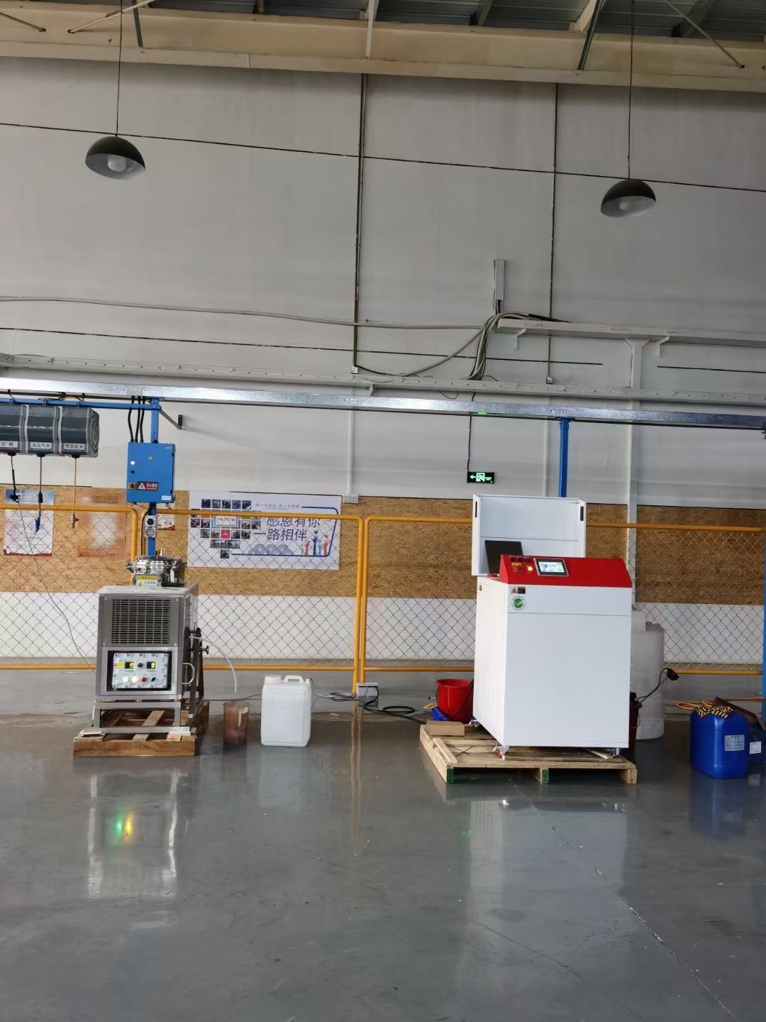 鑫山环境 小型显影液废水处理 机器 数字化 支持定制