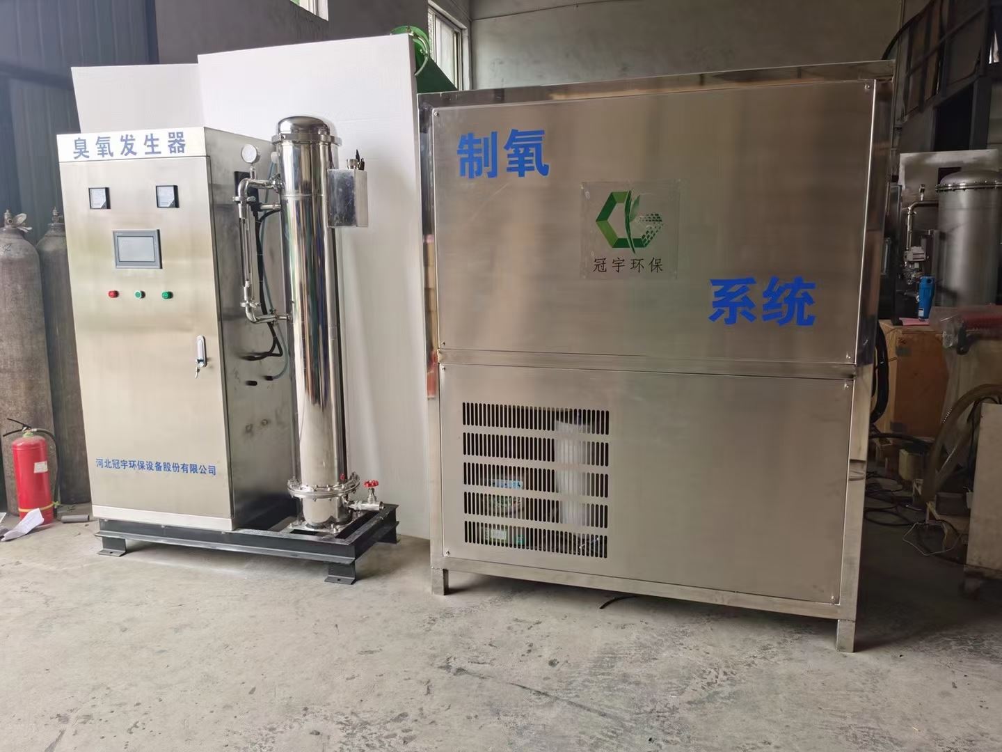 冠宇牌1.8公斤臭氧发生器养殖空间消毒节能简配公司