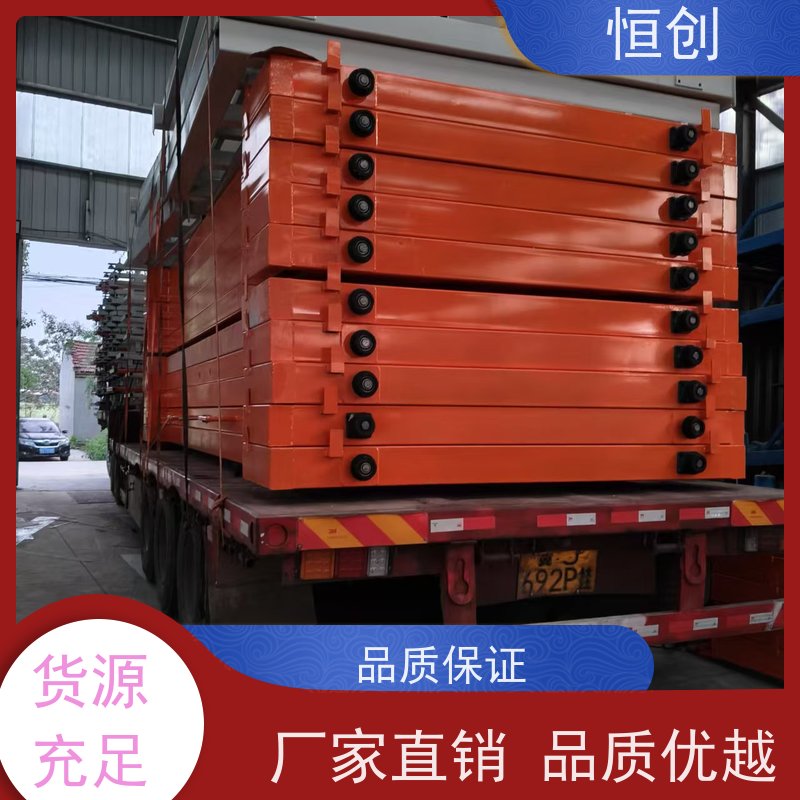 恒创 生产经营 五金机电货架 钢结构 双面