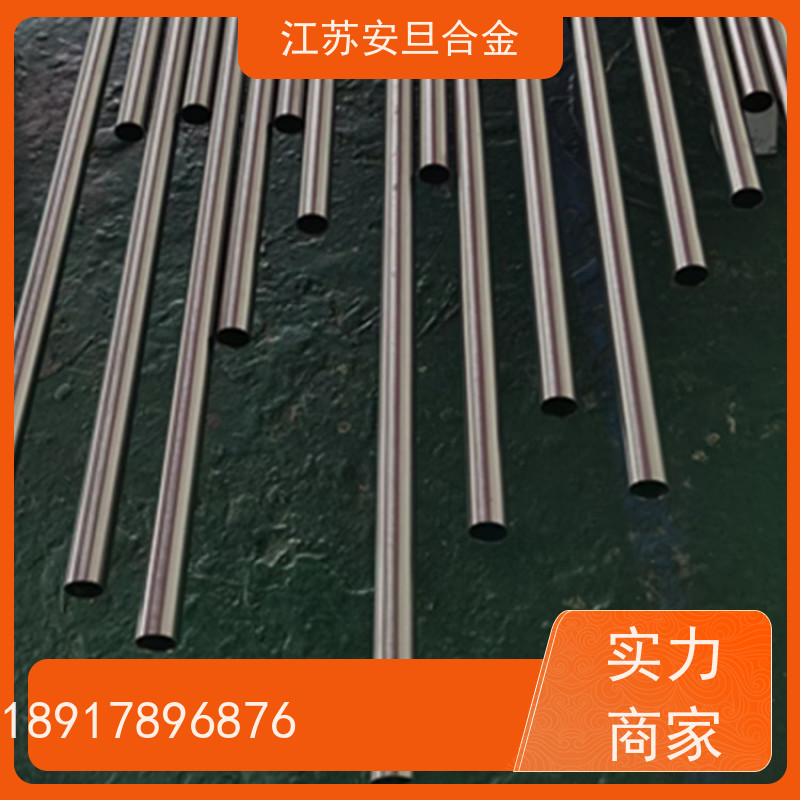 安旦供应锻造美标 R30035 镍基合金 圆钢 板材 锻件 来图定制