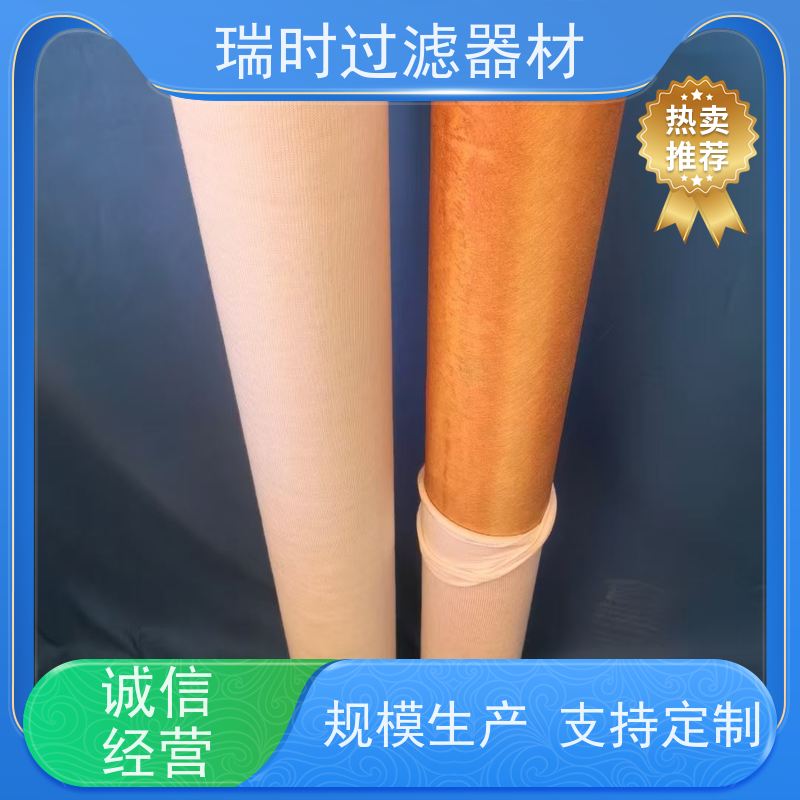 玻钎烧结滤芯泳池水处理专家 自清洁玻纤滤材高效除菌 瑞时畅游无忧