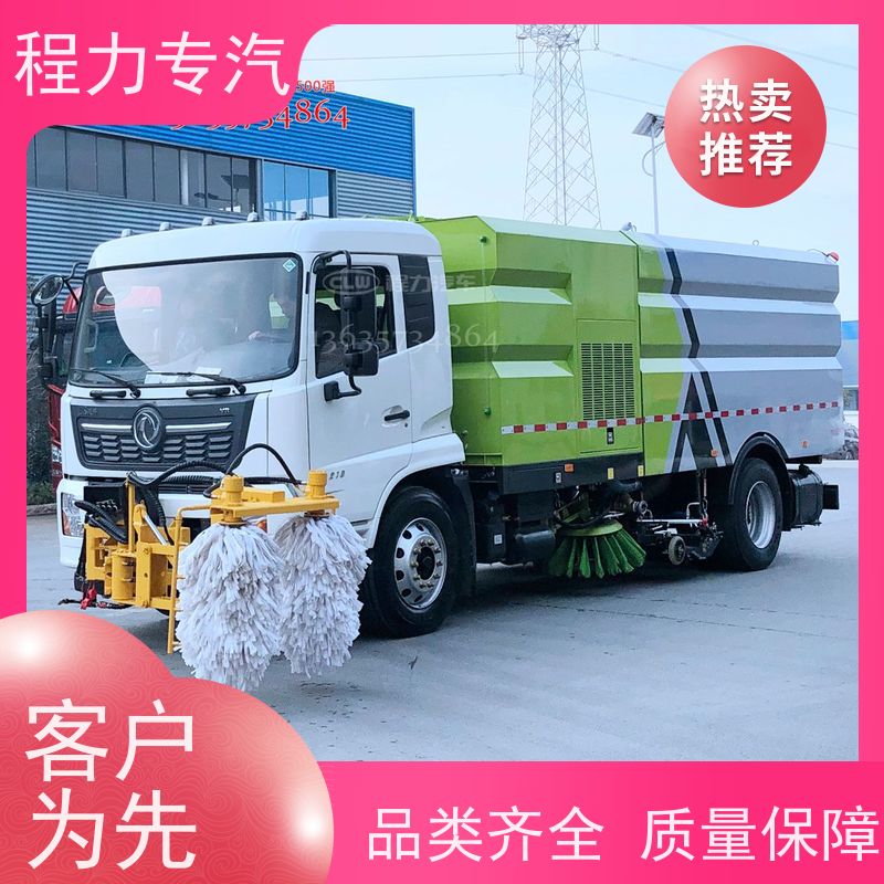 芯恒胜 路面养护车加装 护栏清洗机 水冷液压油箱 提高工作效率