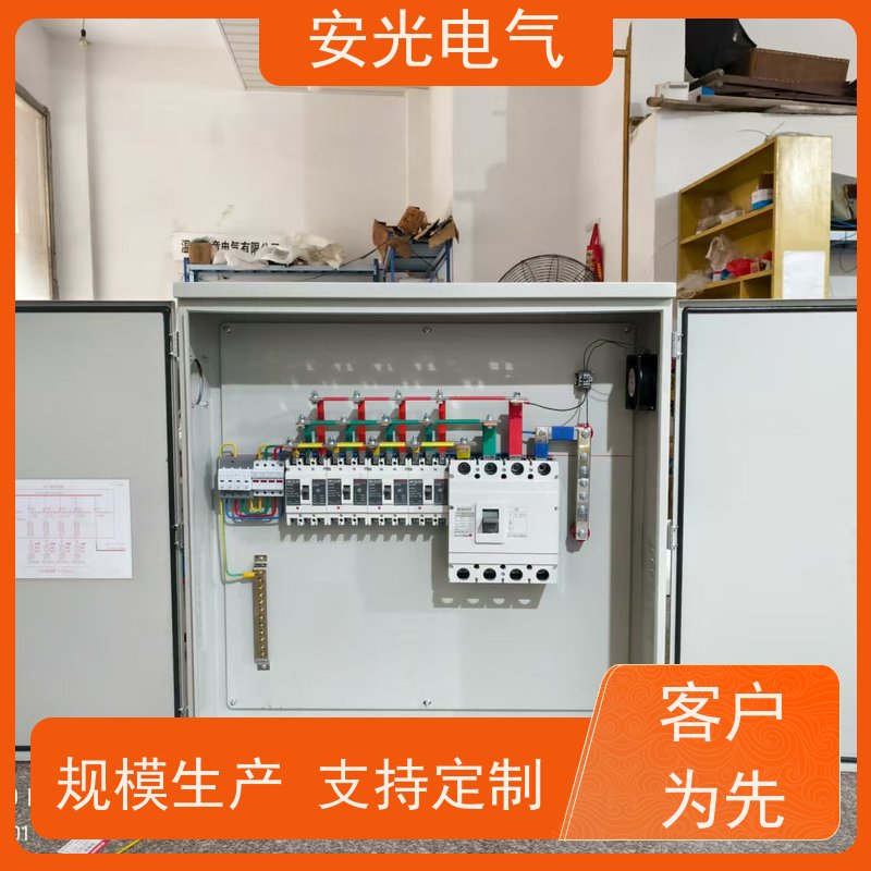 安光电气预付费PC透明电表箱三相1位 水电工程表箱室内室外防雨可用