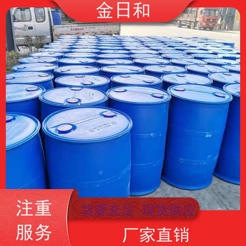 AES 发泡剂 润湿剂 农业助剂 清洁剂 去污剂 沐浴露洗洁精原料