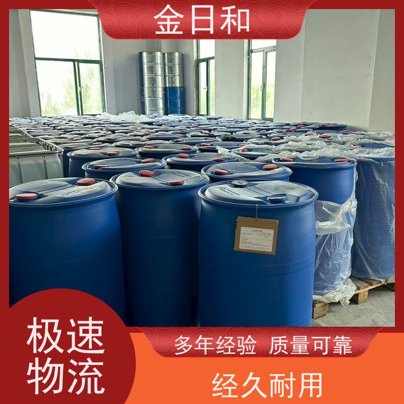 2-乙基己醇  26952-21-6 表面活性剂 日化领域 油品添加剂
