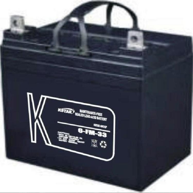 KSTAR科士达蓄电池6-FM-33 12V33AH机房基站 路灯照明 UPS电源