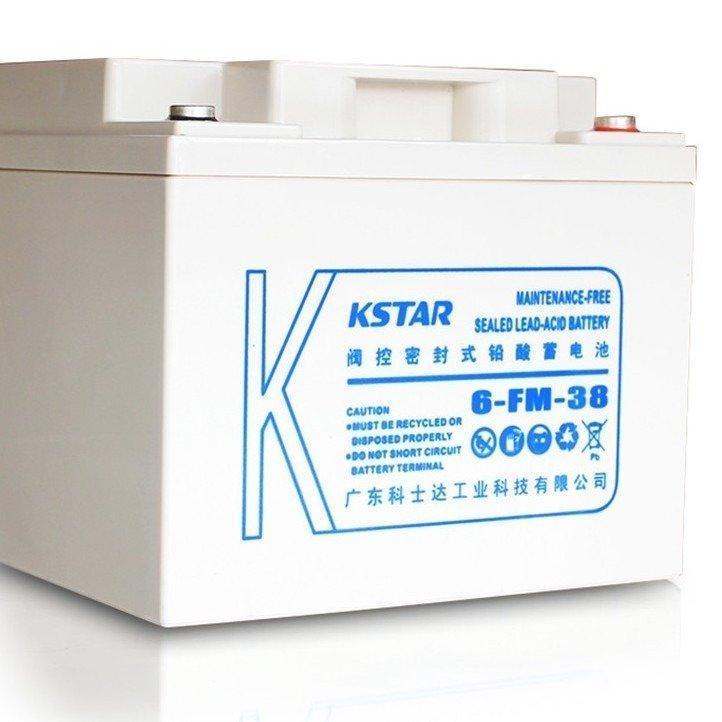 科士达蓄电池6-FM-38免维护12V38AH机房直流屏UPS/EPS电源专用