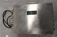 KJJ127 矿用浇封兼本安型无线交换机