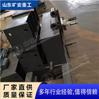 QDZM6型和QDZM9型气动挡车装置