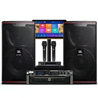 JBL KP8055,KP8052卡拉OK音箱扬声器