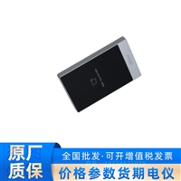 DH-ASR10A渠道型 国内大华读卡器方形A款室内，IC，不带按键 