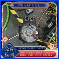 AB伺服电机维修1326AB-B520F-M21更换编码器 调零换轴承线圈刹车