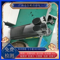 力士乐电机MSK040C-0600-NN-S1-UG1-NNNN更换编码器调零换轴承