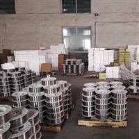 铝镁钪丝材 5B70铝合金焊丝 甘肃5B70铝焊丝厂家 