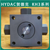 进口HYDAC贺德克KH3-16SR-L-1112-01X 球阀KH3系列经销