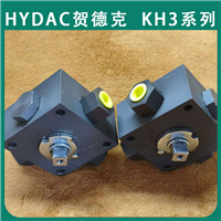 进口HYDAC贺德克KH3-G3/4-L-1112-01X球阀KH3系列经销