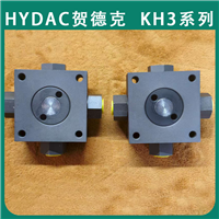 代理HYDAC贺德克KH3/4-06-XX14球阀KH3系列经销液压进口