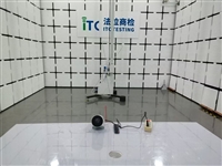 EN18031认证 路由器认证 蓝牙耳机RED认证