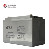 圣阳通信系统专用蓄电池FTB12-100 12V100AH20HR