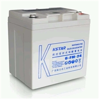 科士达蓄电池6-FM-24免补水维护简单12V 24AH交通医疗