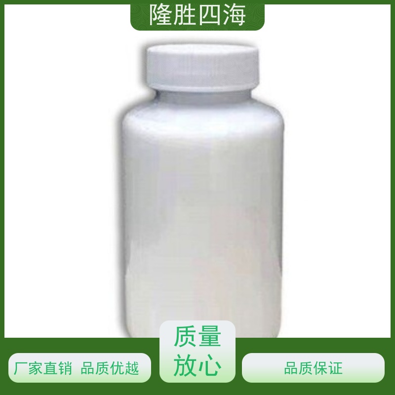 四海 聚二甲基硅氧烷乳液 水稀释直接添加 豆制品消泡