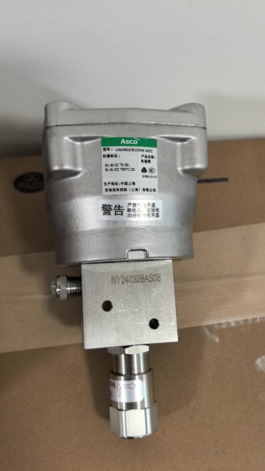 ASCO直动式电磁阀