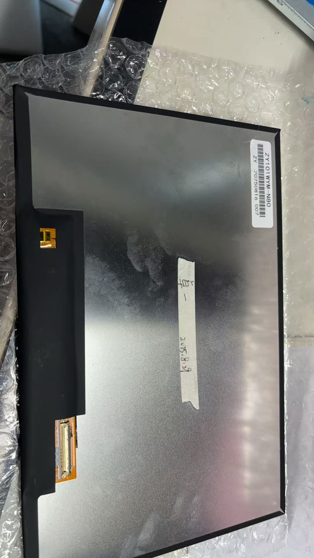 10.1寸 TFT-LCD液晶显示屏